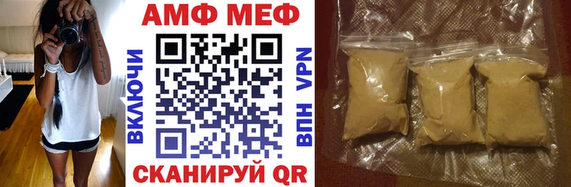 hydra ссылка  закладка  Краснокаменск  Amphetamine VHQ 