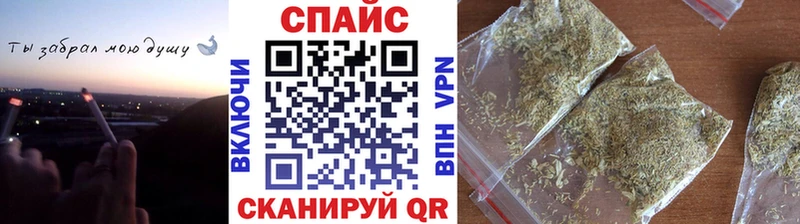 БУТИРАТ оксана  где купить наркотик  Краснокаменск 