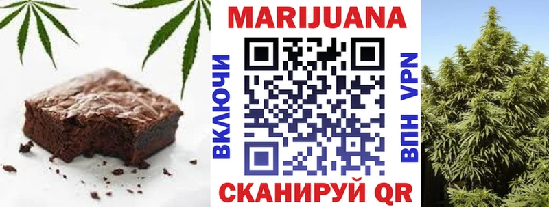 Canna-Cookies марихуана  купить наркотик  Краснокаменск 