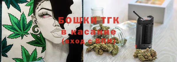 mdma Балабаново