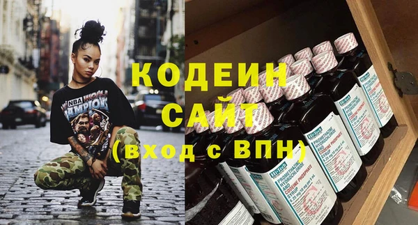 героин Баксан