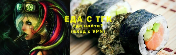 героин Баксан