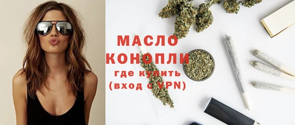 героин Баксан