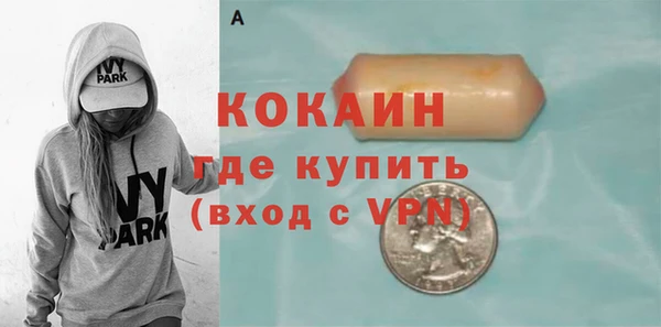 героин Баксан