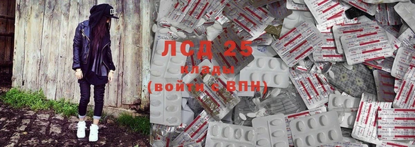 героин Баксан