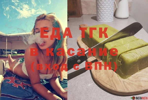 героин Баксан