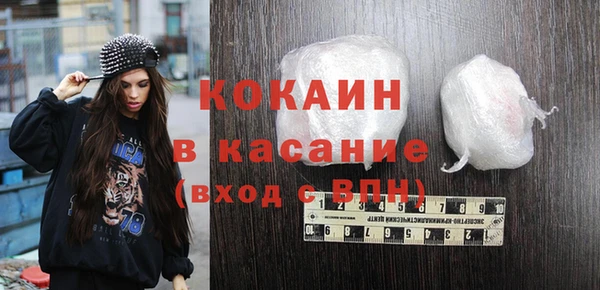 героин Баксан