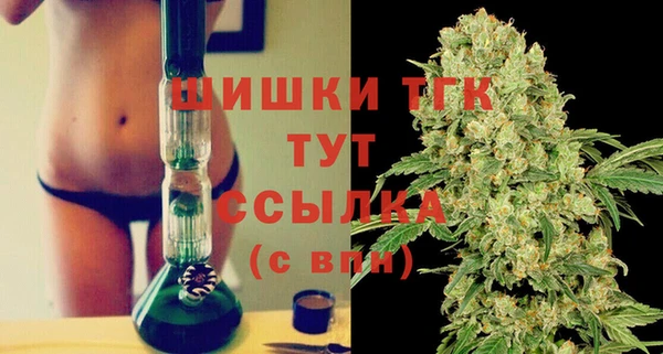 героин Баксан