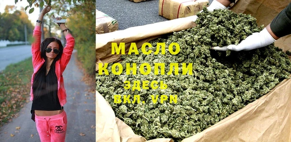 героин Баксан
