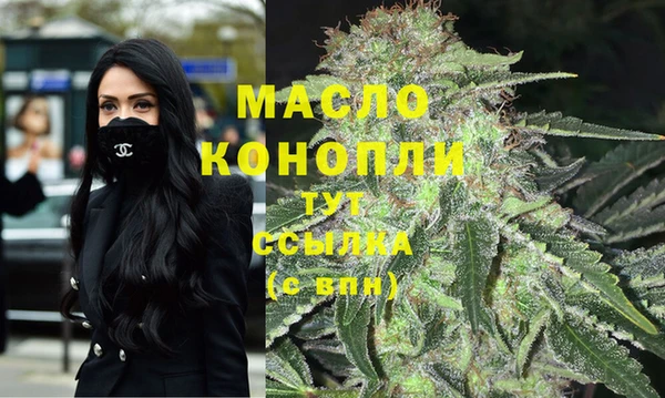 героин Баксан