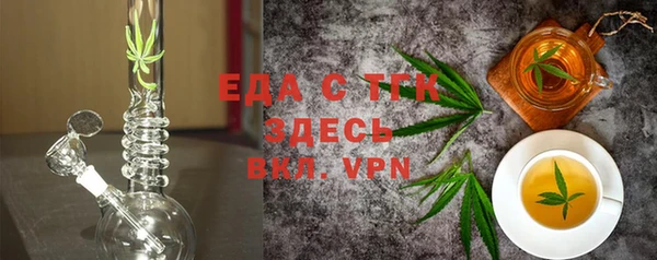 героин Баксан