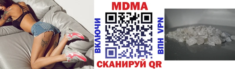 kraken ссылки Краснокаменск МДМА VHQ