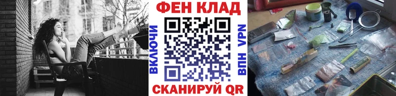как найти наркотики  Краснокаменск  МЕТАМФЕТАМИН витя 