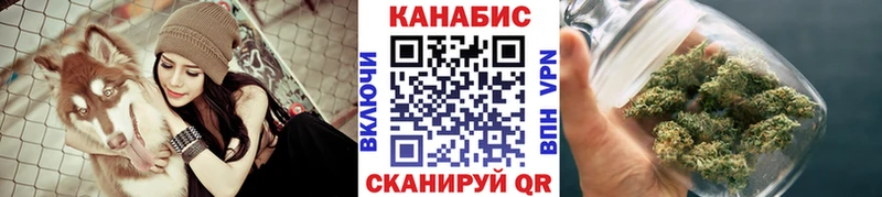 мориарти наркотические препараты  Краснокаменск  Конопля AK-47  цена наркотик 